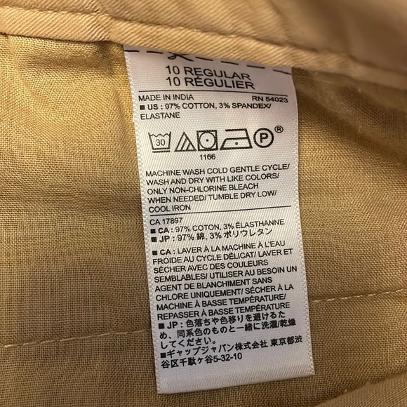 BANANA REPUBLIC Casual Beige Chinos.  EUC. Size 10. - Picture 4 of 8